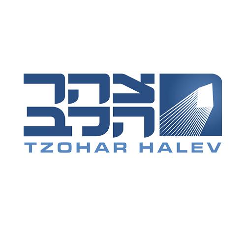 tzohar1